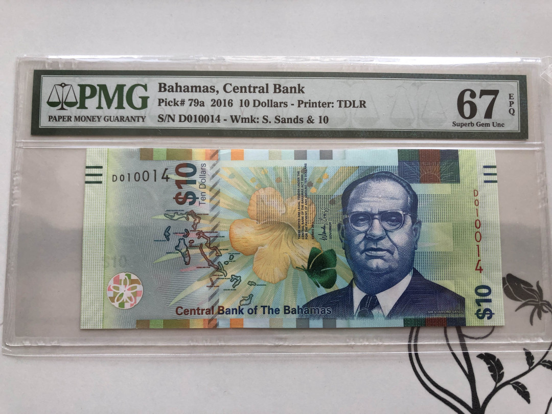 【收藏联盟】第138期拍卖——工业的齿轮（共50拍） 巴哈马 2016年10元 PMG67EPQ高分