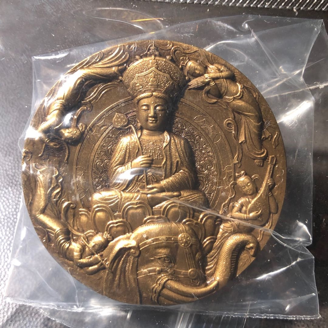 精品国章荟萃！（40） 峨眉山