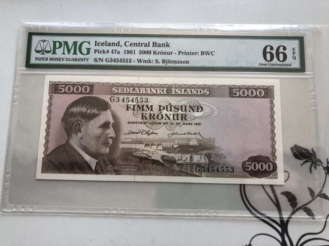【收藏联盟】第138期拍卖——工业的齿轮（共50拍） 冰岛 1961年 5000克朗 PMG66EPQ  BWC出品 最高值 