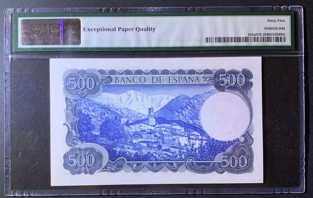 紫瑗钱币—微拍第60期—纸币场 西班牙 1971年 维达格尔 500比塞塔 PMG 65 EPQ