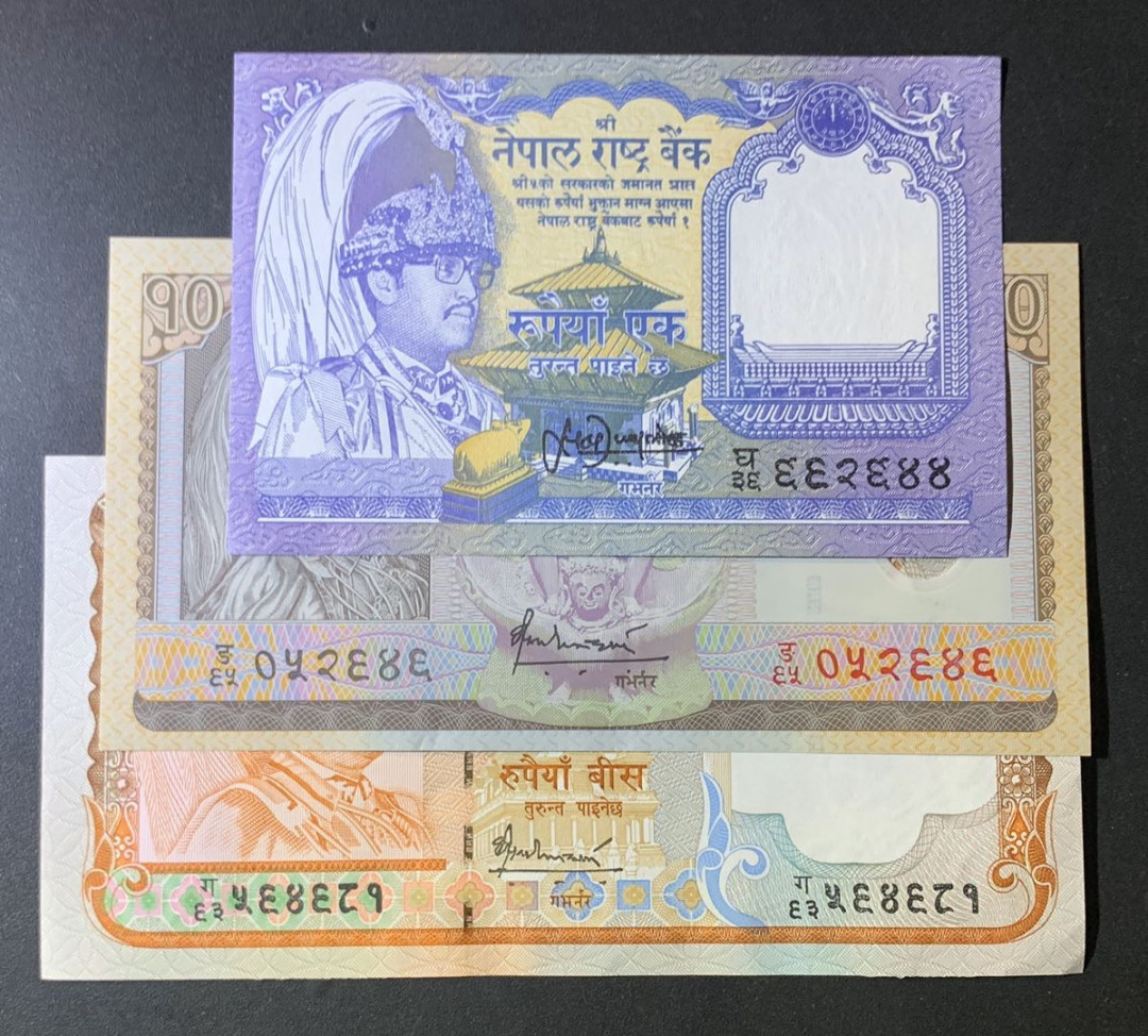 紫瑗钱币—微拍第60期—纸币场 尼泊尔 2000年 1 10 20卢比 3枚一组 UNC