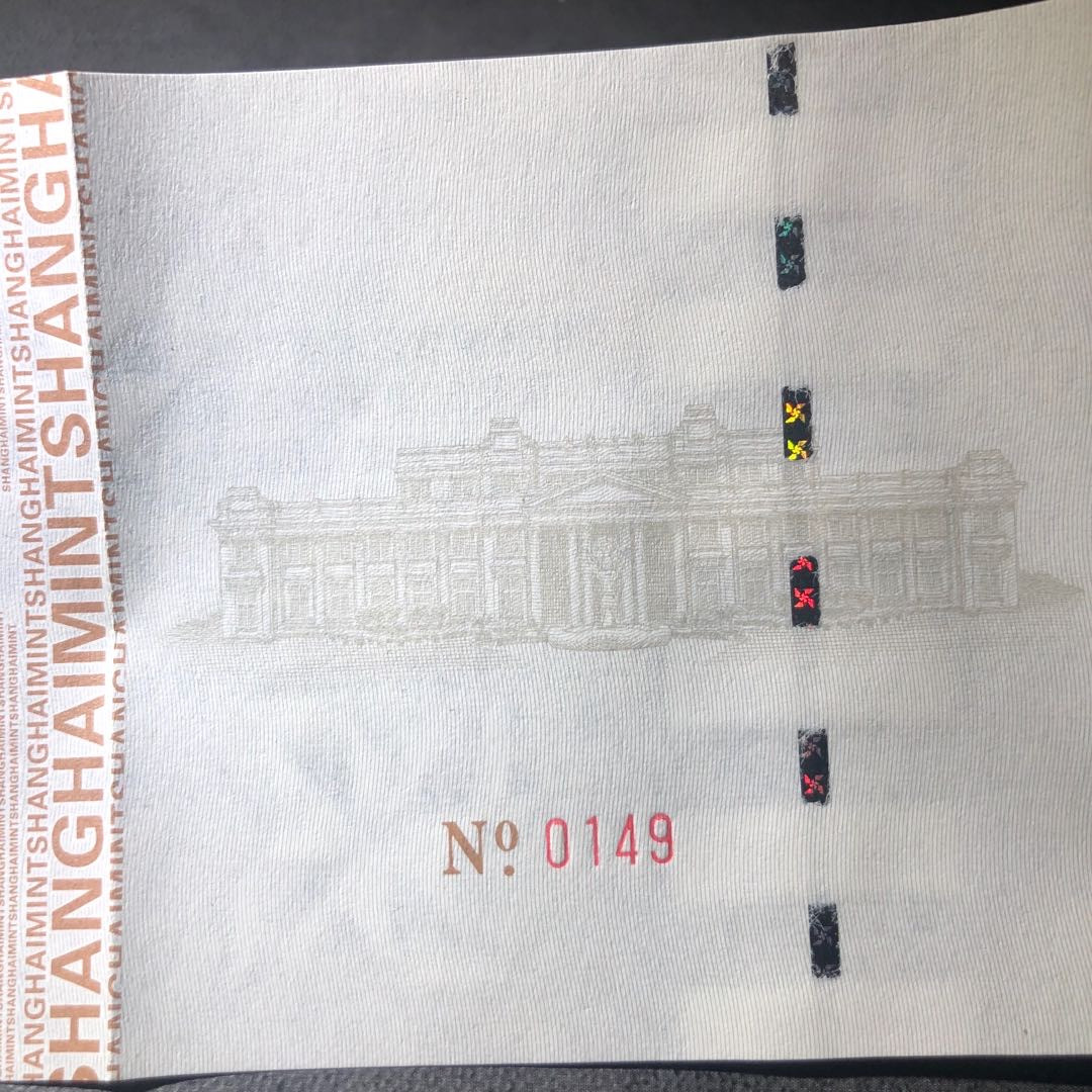 精品国章荟萃！（40） 中法铜章艺术展