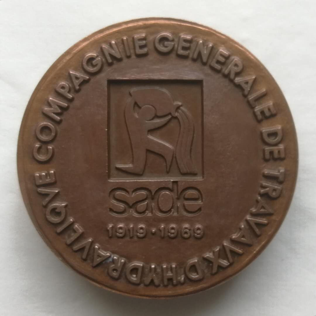 麦朵尔俱乐部第41场拍卖 罗杰 贝藏贝作品-女王