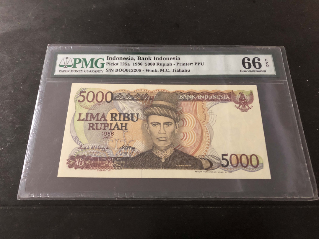 【收藏联盟】第138期拍卖——工业的齿轮（共50拍） 印尼 1986年5000卢比 PMG66EPQ