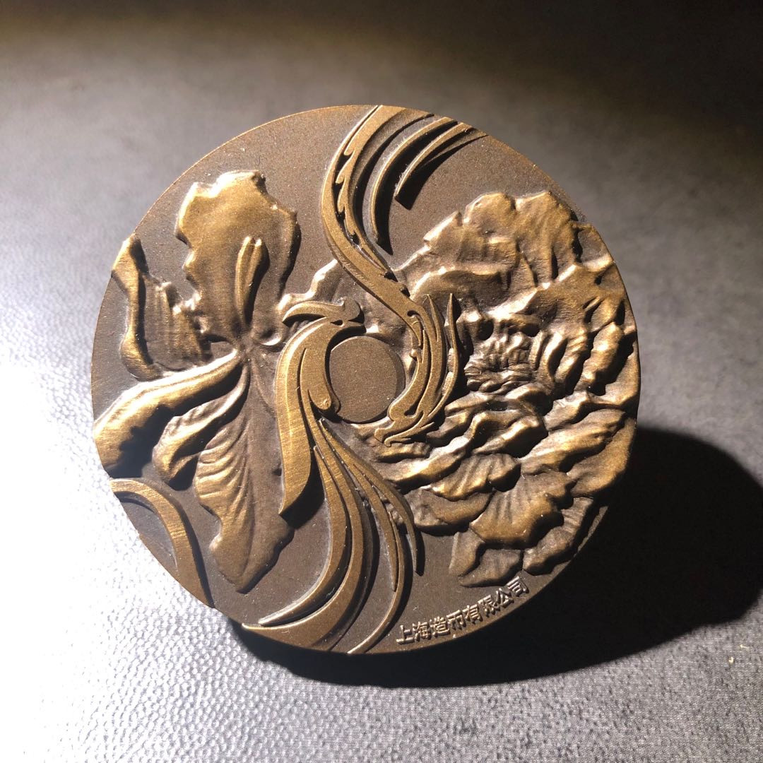 精品国章荟萃！（40） 中法铜章艺术展