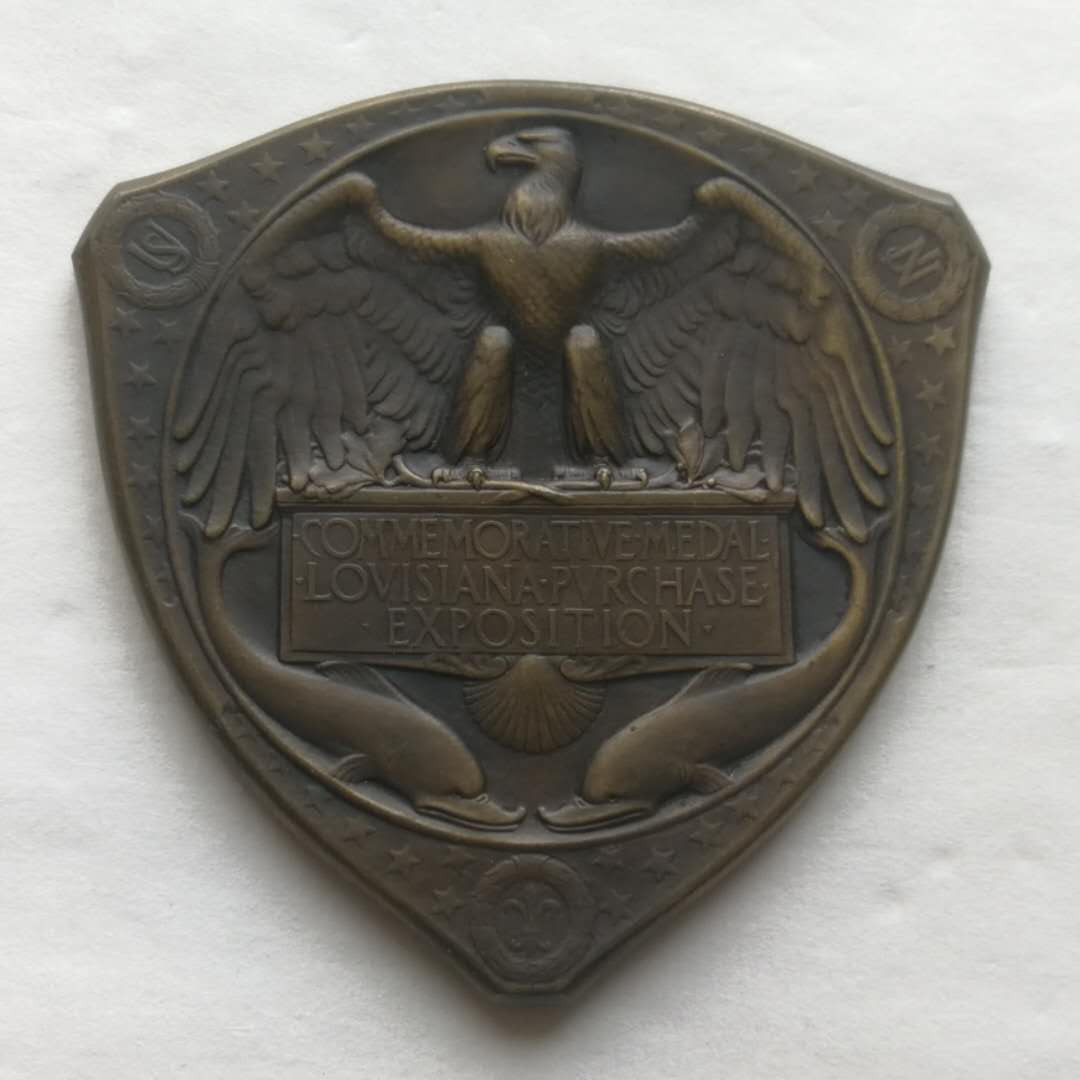 麦朵尔俱乐部第41场拍卖 美国1904年圣路易斯世博会纪念奖奖章