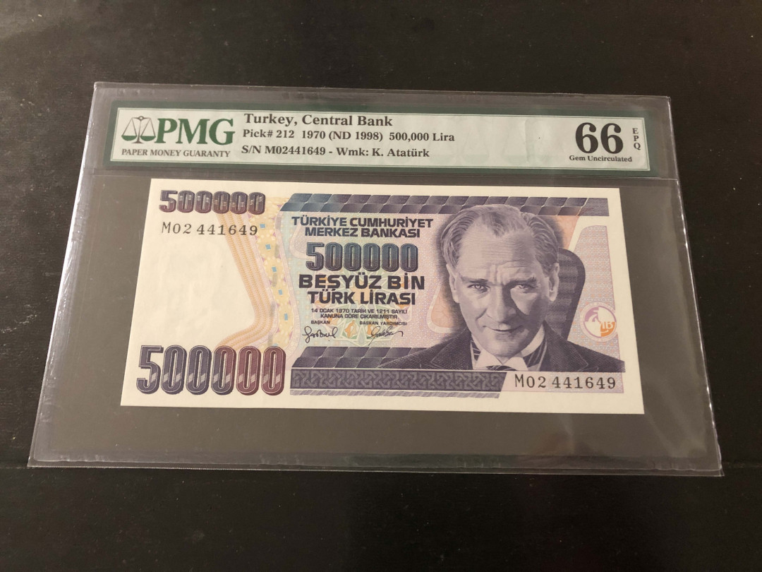【收藏联盟】第138期拍卖——工业的齿轮（共50拍） 土耳其 1970年 50万里拉 PMG66EPQ 