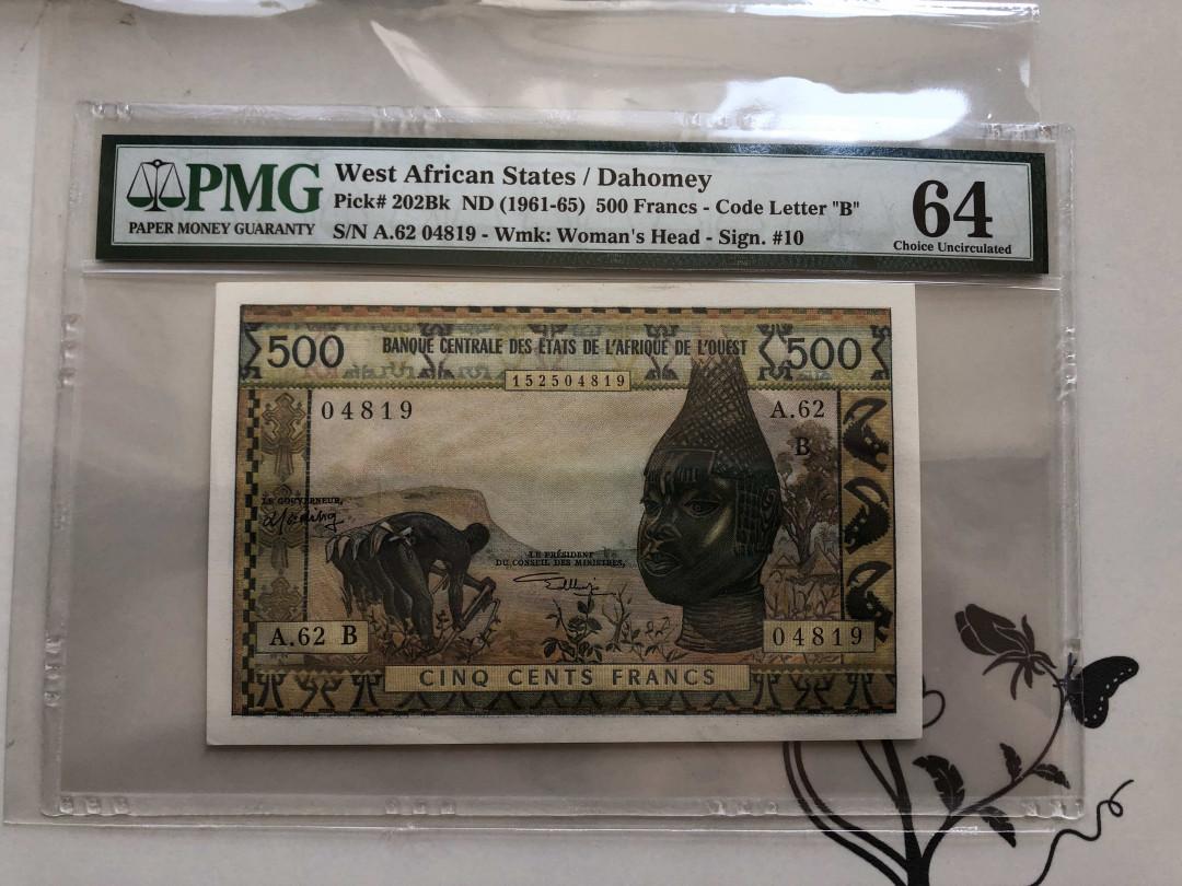 【收藏联盟】第138期拍卖——工业的齿轮（共50拍） 法属西非 1961-65年 500法郎 PMG64 达荷美版 较少