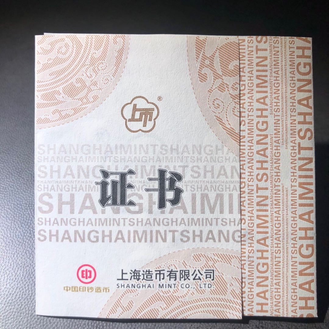 精品国章荟萃！（40） 中法铜章艺术展