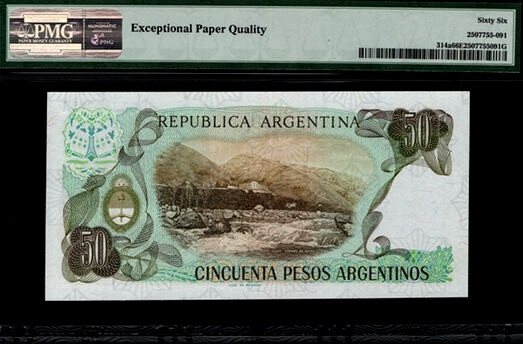 【收藏联盟】第138期拍卖——工业的齿轮（共50拍） 阿根廷 1983-85年 50比索 A冠 PMG66EPQ p314a