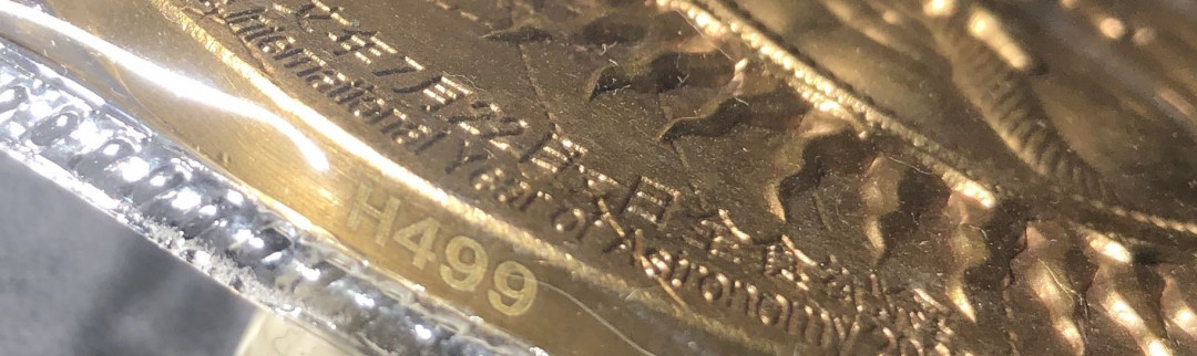 精品国章荟萃！（40） 2009国际天文年