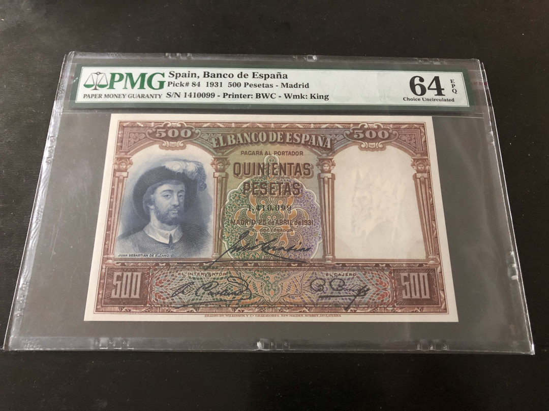 【收藏联盟】第138期拍卖——工业的齿轮（共50拍） 西班牙 1931年 500比塞塔 PMG64EPQ BWC出品