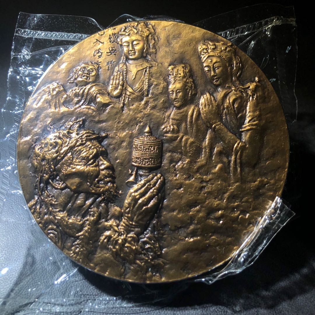 精品国章荟萃！（40） 祈祷