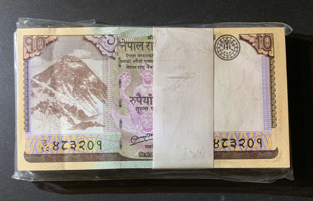 紫瑗钱币—微拍第60期—纸币场 尼泊尔 2012年 羚羊 10卢比 100枚原封 整刀 一组