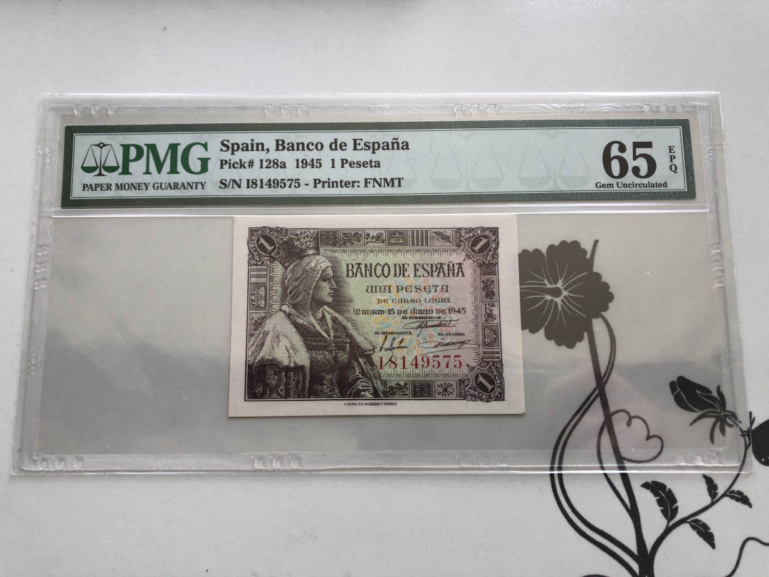 【收藏联盟】第138期拍卖——工业的齿轮（共50拍） 【一组2张】西班牙 1935年 5比塞塔 PMG64&西班牙 1945年 1比塞塔 PMG65EPQ