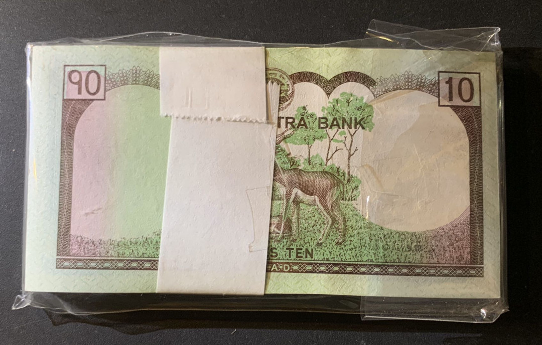 紫瑗钱币—微拍第60期—纸币场 尼泊尔 2012年 羚羊 10卢比 100枚原封 整刀 一组