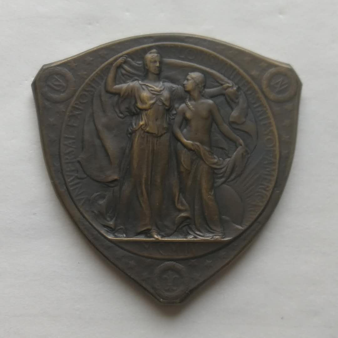 麦朵尔俱乐部第41场拍卖 美国1904年圣路易斯世博会纪念奖奖章