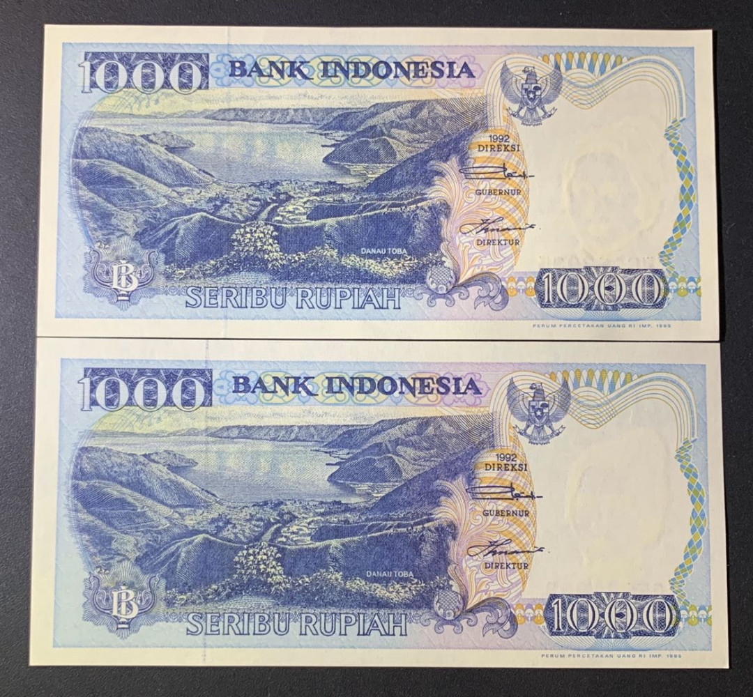 紫瑗钱币—微拍第60期—纸币场 印度尼西亚 1992年  多巴湖 1000卢比 2枚一组 UNC P-129