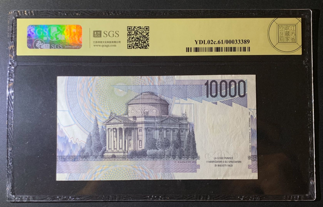 紫瑗钱币—微拍第60期—纸币场 意大利 1984年 意大利银行 伏尔蒂亚诺神庙  10000里拉 美评 SGS 61