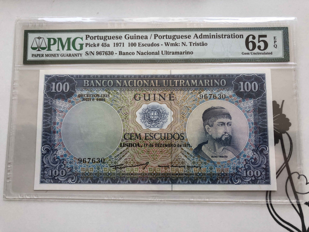 【收藏联盟】第138期拍卖——工业的齿轮（共50拍） 葡属几内亚 1971年100埃斯库多 PMG65EPQ 
