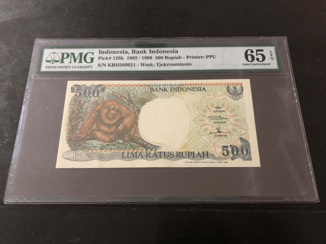 【收藏联盟】第138期拍卖——工业的齿轮（共50拍） 印尼 1992年 500卢比 PMG65EPQ