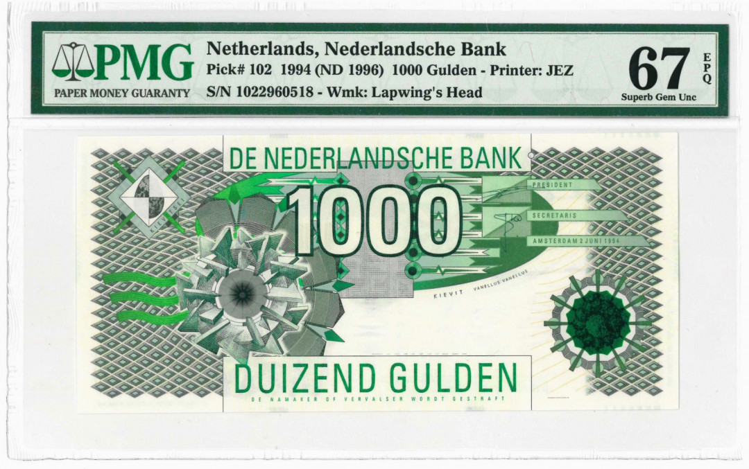 【收藏联盟】第138期拍卖——工业的齿轮（共50拍） 【全程无47，518尾靓号】荷兰 1992年 1000盾 大齿轮 PMG67EPQ  p102  