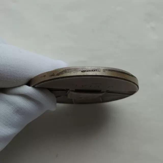 麦朵尔俱乐部第41场拍卖 法国银章