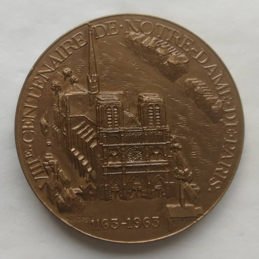 麦朵尔俱乐部第41场拍卖 巴黎圣母院800周年