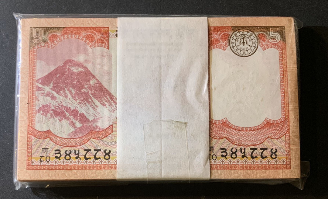 紫瑗钱币—微拍第60期—纸币场 尼泊尔 2012年 牦牛 5卢比 100枚原封 整刀 一组