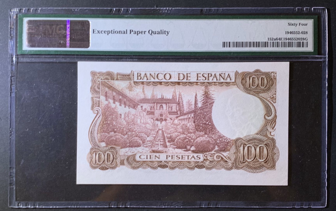 紫瑗钱币—微拍第60期—纸币场 西班牙 1970年 100比塞塔 PMG 64 EPQ