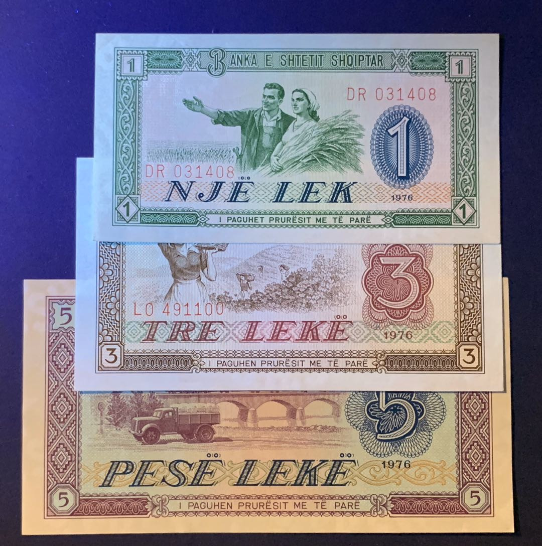 紫瑗钱币—微拍第60期—纸币场 阿尔巴尼亚 1976年 1 3 5列克 3枚一组 UNC