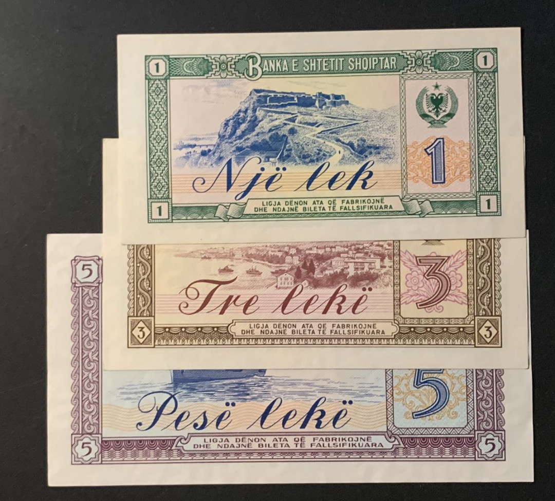 紫瑗钱币—微拍第60期—纸币场 阿尔巴尼亚 1976年 1 3 5列克 3枚一组 UNC