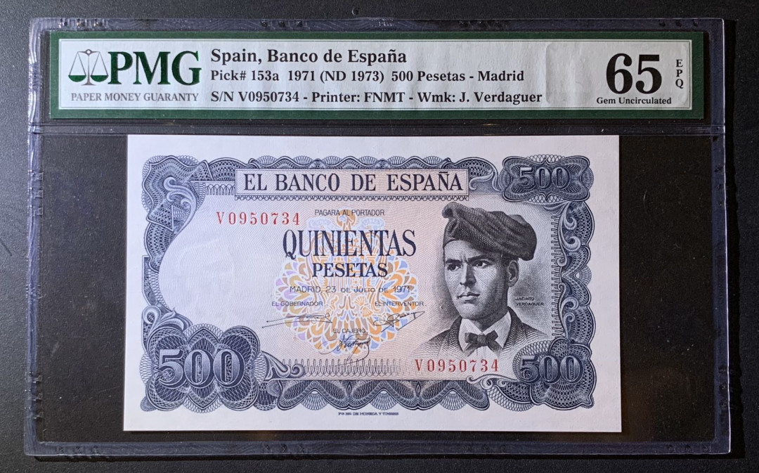 紫瑗钱币—微拍第60期—纸币场 西班牙 1971年 维达格尔 500比塞塔 PMG 65 EPQ