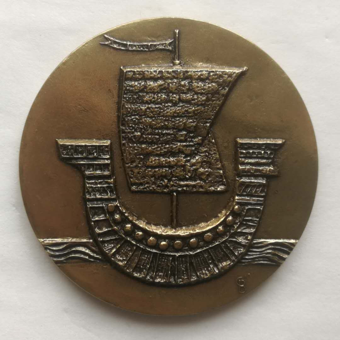 麦朵尔俱乐部第41场拍卖 巴黎胜景