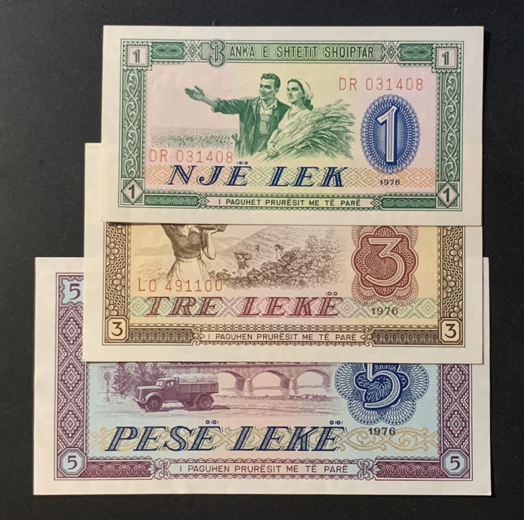 紫瑗钱币—微拍第60期—纸币场 阿尔巴尼亚 1976年 1 3 5列克 3枚一组 UNC