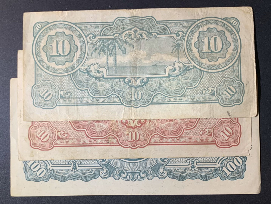 紫瑗钱币—微拍第60期—纸币场 日本 亚洲军用手票 3枚一组 流通品