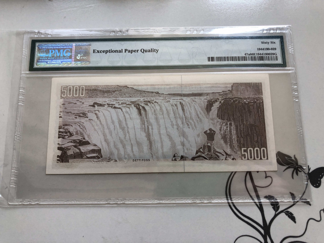 【收藏联盟】第138期拍卖——工业的齿轮（共50拍） 冰岛 1961年 5000克朗 PMG66EPQ  BWC出品 最高值 