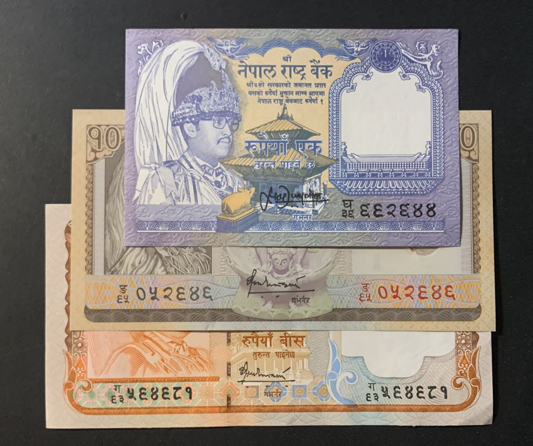 紫瑗钱币—微拍第60期—纸币场 尼泊尔 2000年 1 10 20卢比 3枚一组 UNC