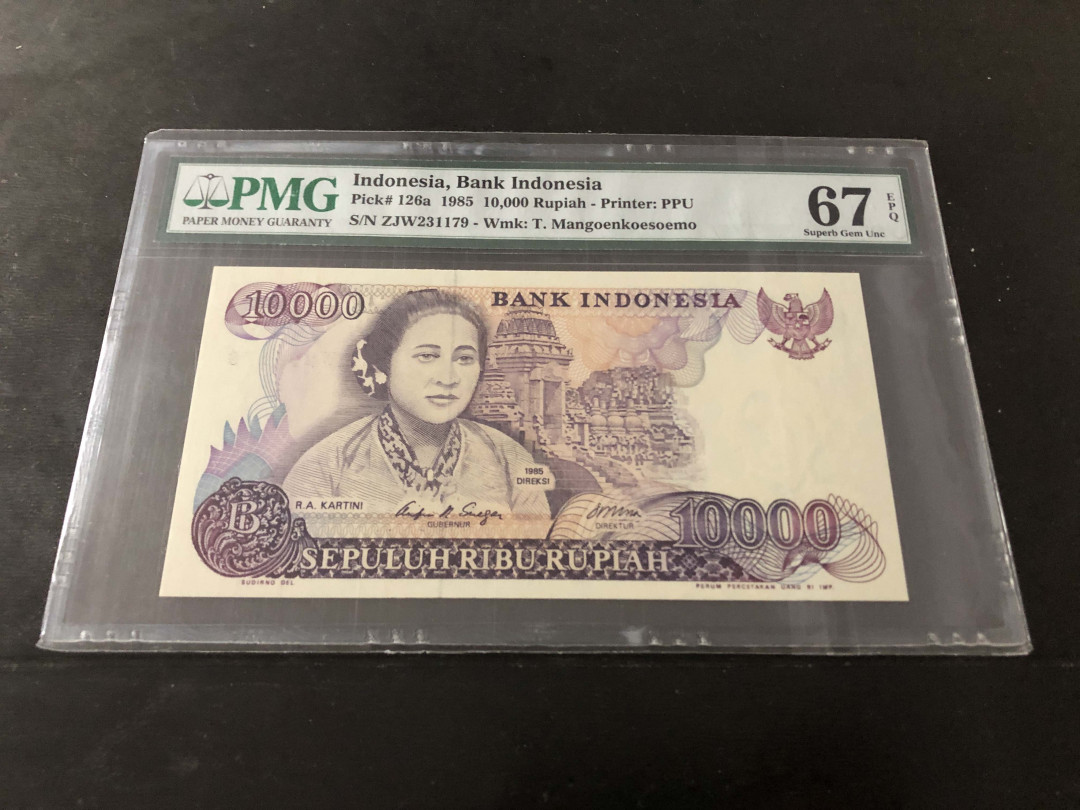 【收藏联盟】第138期拍卖——工业的齿轮（共50拍） 印尼 1985年10000卢比 PMG67EPQ 高分