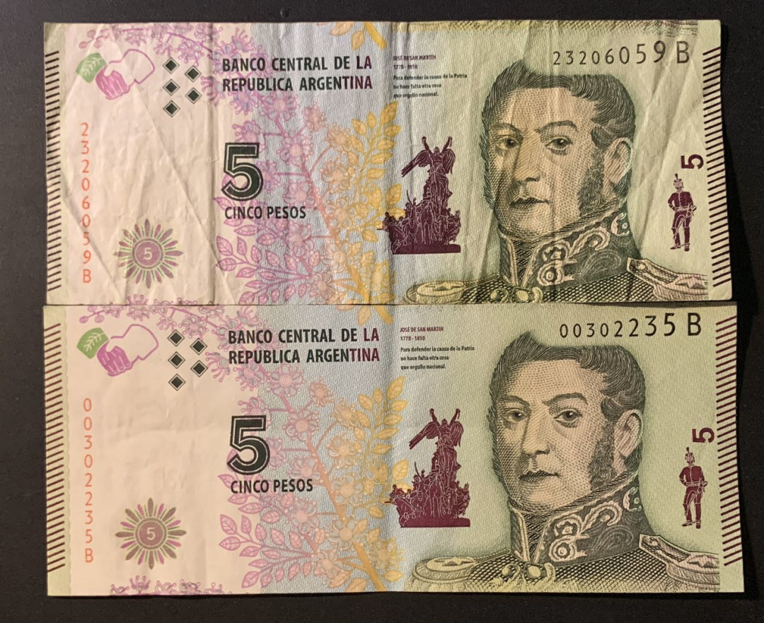 紫瑗钱币—微拍第60期—纸币场 阿根廷 2015版 5比索 2枚一组 流通品