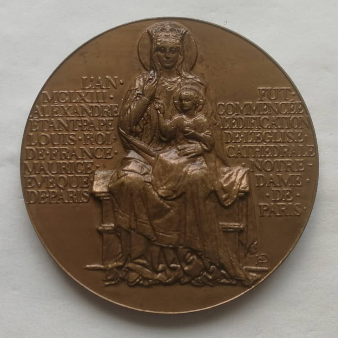 麦朵尔俱乐部第41场拍卖 巴黎圣母院800周年