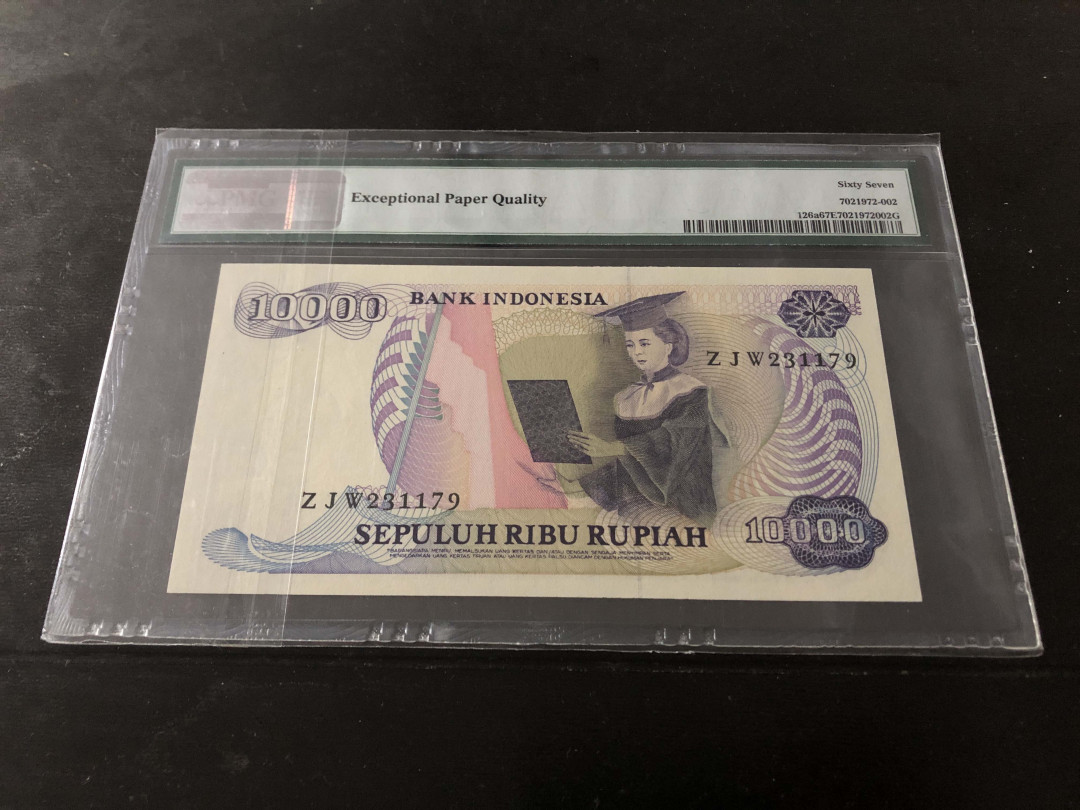 【收藏联盟】第138期拍卖——工业的齿轮（共50拍） 印尼 1985年10000卢比 PMG67EPQ 高分