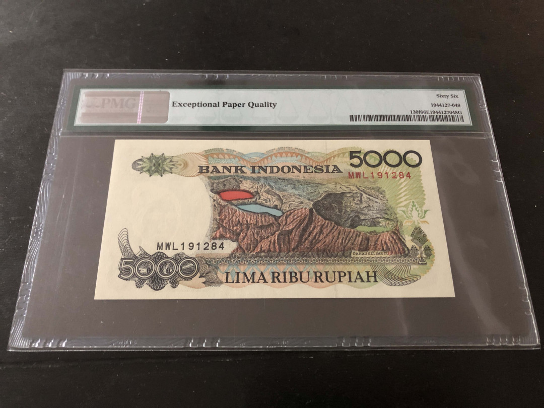 【收藏联盟】第138期拍卖——工业的齿轮（共50拍） 印尼 1992年 5000卢比 PMG66EPQ