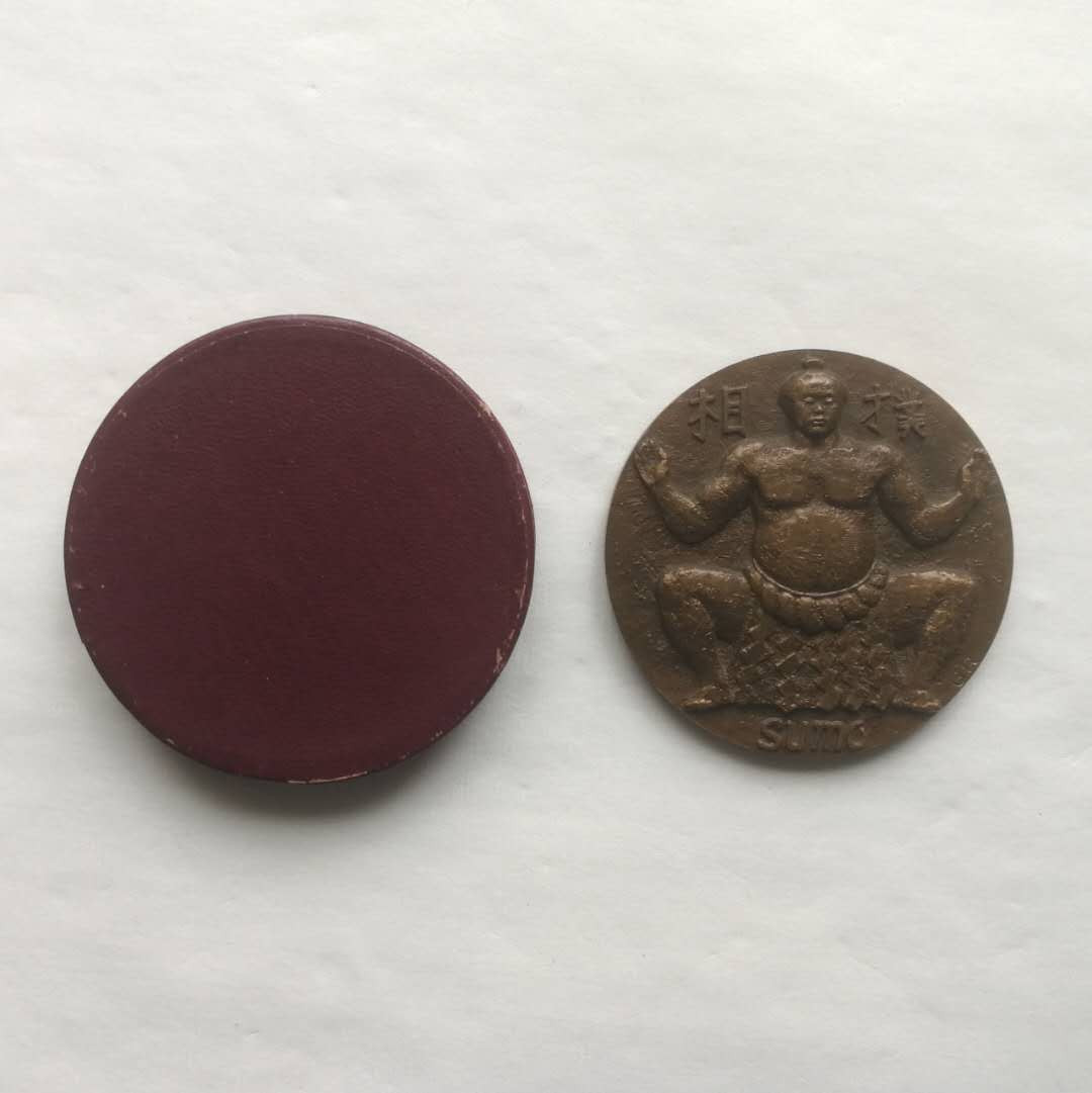 麦朵尔俱乐部第41场拍卖 日本相扑