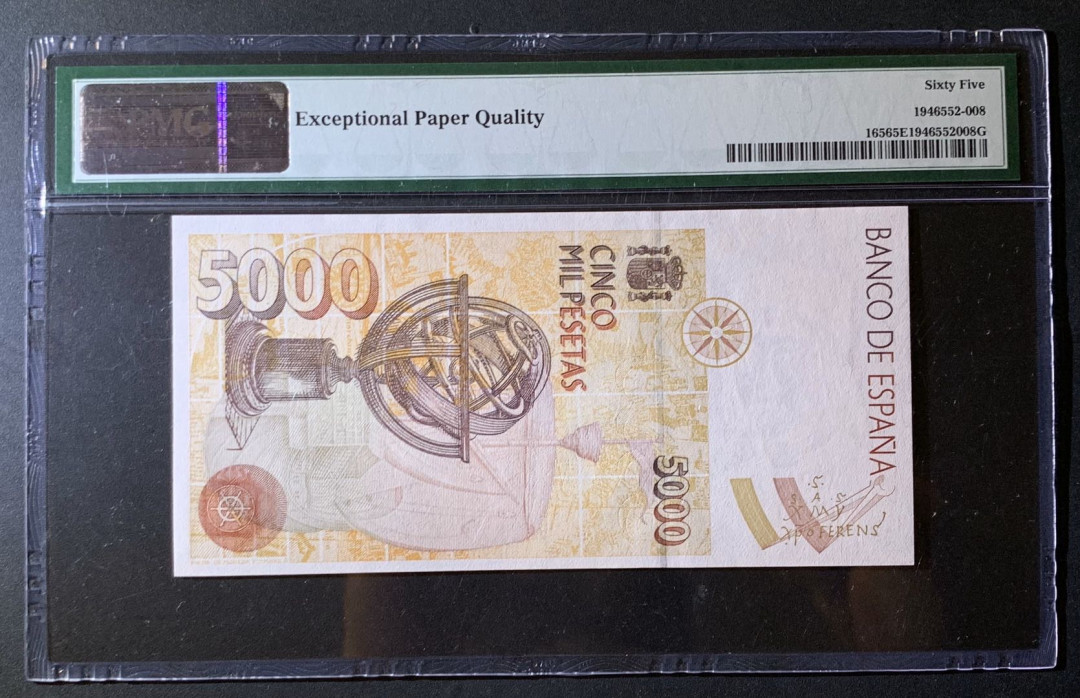 紫瑗钱币—微拍第60期—纸币场 西班牙 1996年 5000比塞塔 PMG 65 EPQ