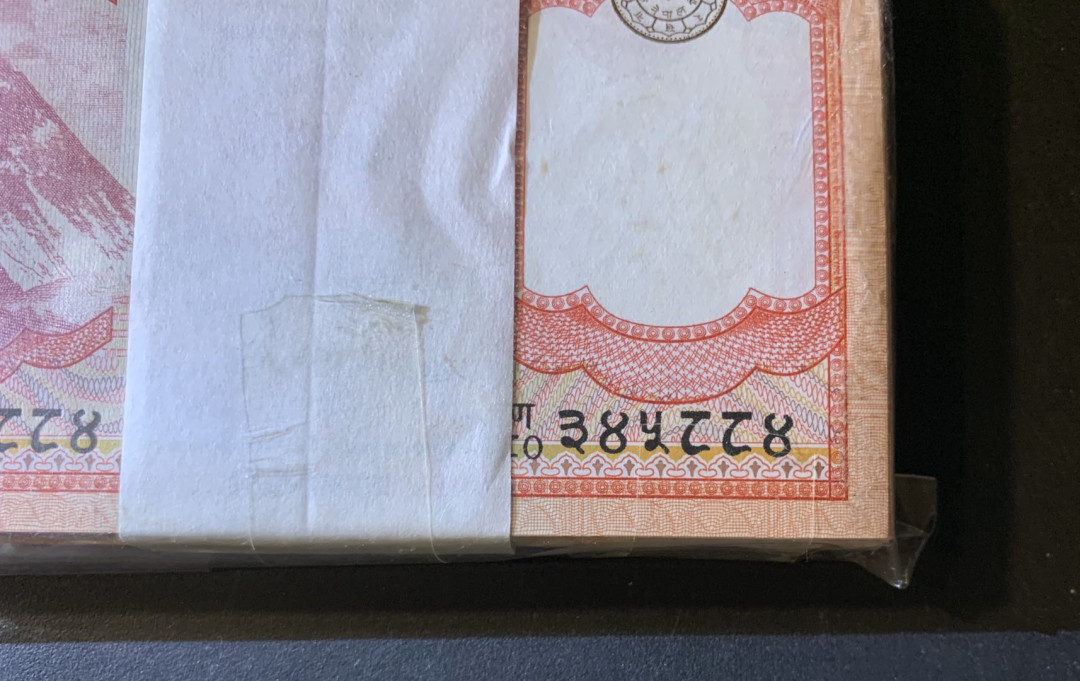 紫瑗钱币—微拍第60期—纸币场 尼泊尔 2012年 牦牛 5卢比 100枚原封 整刀 一组