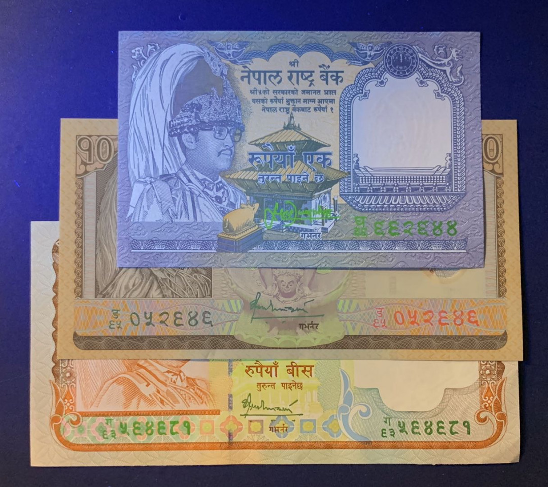 紫瑗钱币—微拍第60期—纸币场 尼泊尔 2000年 1 10 20卢比 3枚一组 UNC