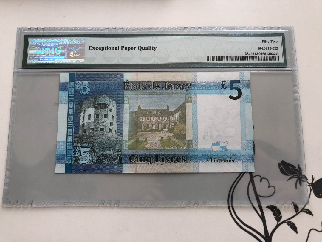 【收藏联盟】第138期拍卖——工业的齿轮（共50拍） 【88尾】泽西 2010年5镑 PMG55EPQ 