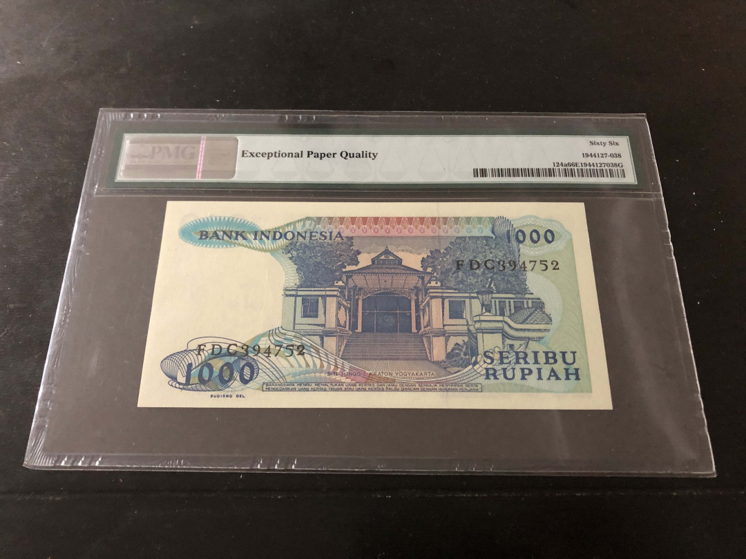 【收藏联盟】第138期拍卖——工业的齿轮（共50拍） 印尼 1987年 1000卢比 PMG66EPQ