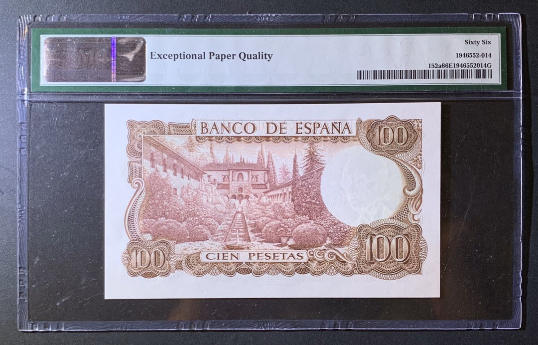 紫瑗钱币—微拍第60期—纸币场 西班牙 1970年 100比塞塔 PMG 66 EPQ